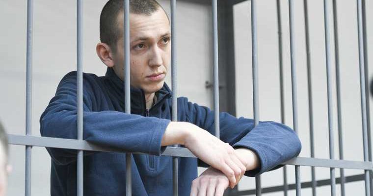 гонщик васильев