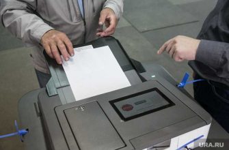 В Тюмени подделали списки избирателей