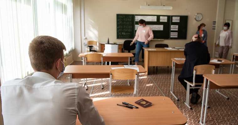 как будут работать школы