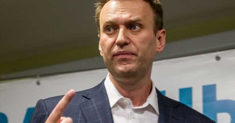Франция сенатор Кристиан Камбон отравление Алексей Навальный