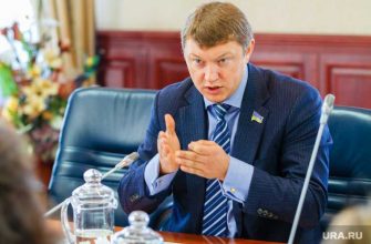 фонд поколений взятки