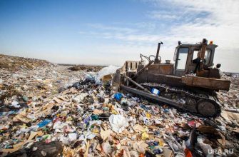 Спецавтобаза нарушение штраф Екатеринбург