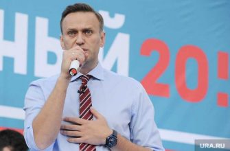почему Навальный отравился