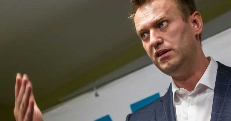 РФ огласит хронологию закулисных манипуляций по делу Навального