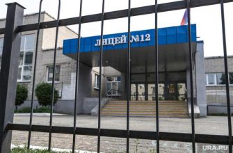 новости Курганской области