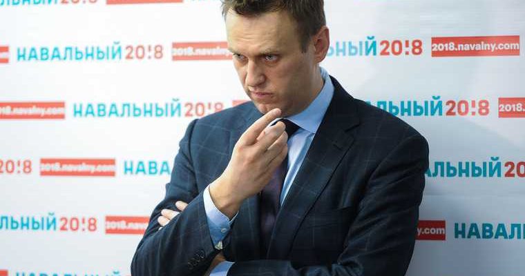 ОЗХО результаты Навальный