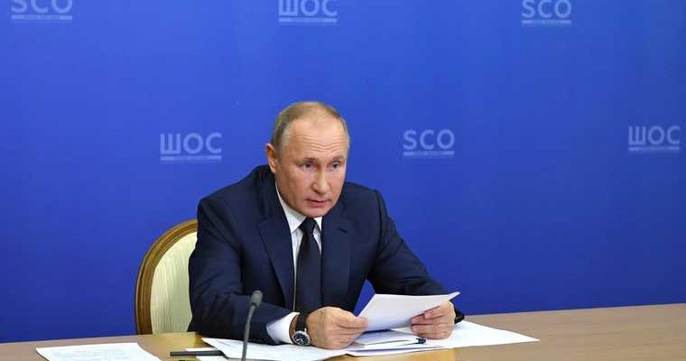 Путин расширение сотрудничество ШОС