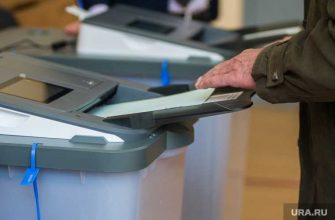 Екатеринбург довыборы гордума итоги