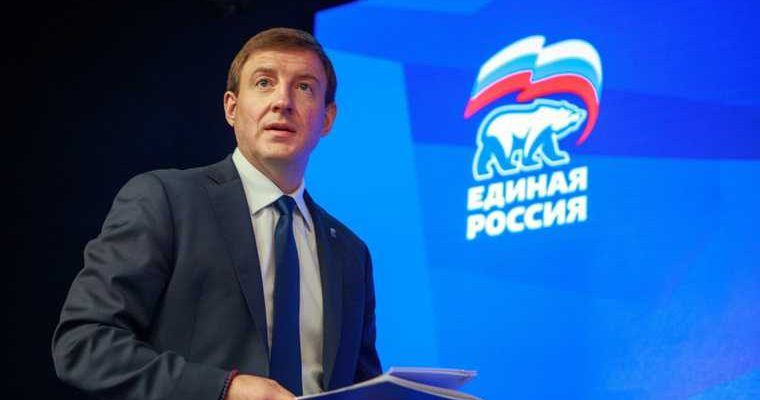 Единая Россия волонтерство