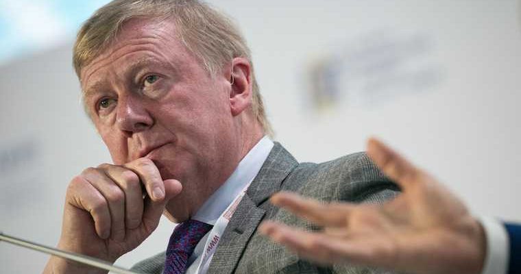 Анатолий Чубайс новая работа