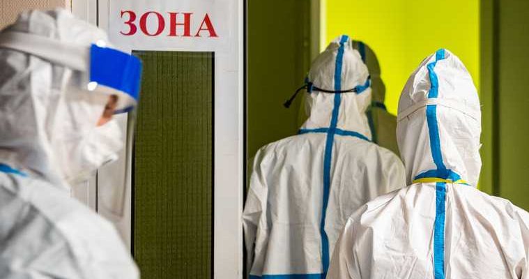 Челябинская область коронавирус COVID заражения умерли 4 декабря