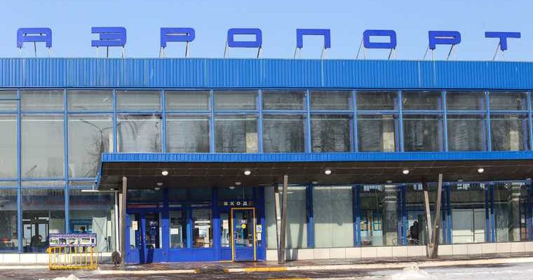 Общественная палата Курганская область