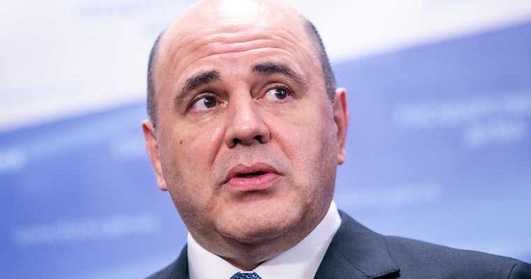 машины чиновников передадут больницам Мишустин поручение