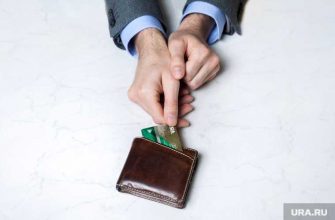 Мошенники банк просить установить приложение