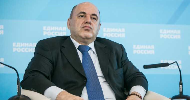 Минченко консалтинг Политбюро 2.0 Евгений Минченко