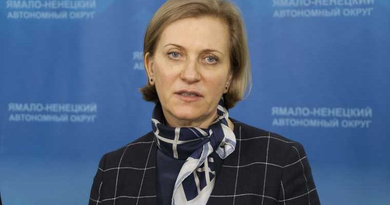 коронавирус ухудшение ситуации Анна Попова карантин зима карантин коронавирус