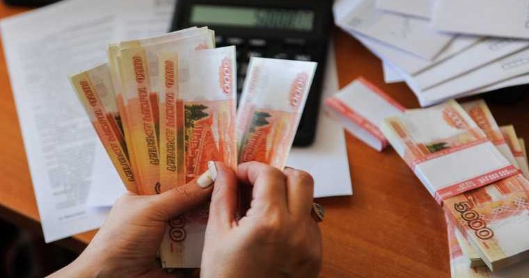 наказание за отчуждение территорий