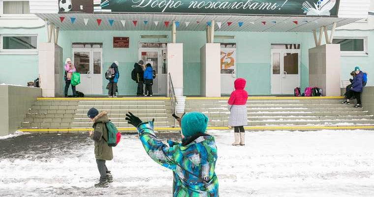 министр здравоохранения командировка