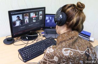 зимняя сессия