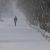 Синоптик назвал срок появления снега в России