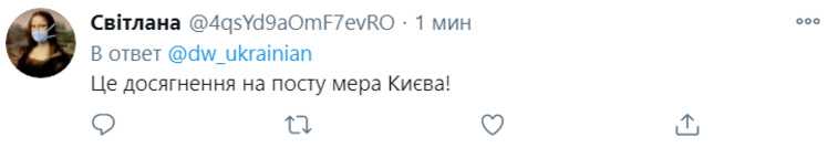 Соцсети высмеяли книгу Кличко с его легендарными афоризмами
