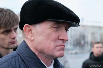 Челябинская область Дубровский конгресс холл уголовное дело