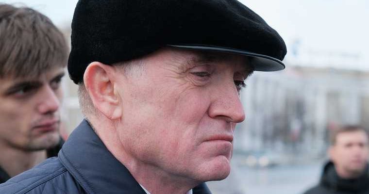 Челябинская область Дубровский конгресс холл уголовное дело