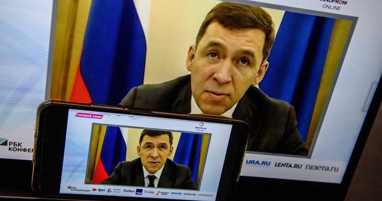 установка перегородок в такси Екатеринбурга