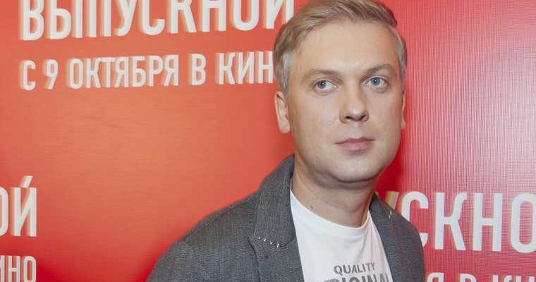 Светлаков коронавирус.Светлаков госпитализация