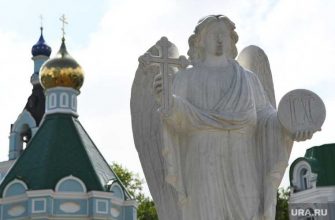 пятница 13 что за день история Россия священник что это такое