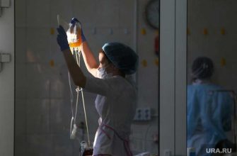 доходы увеличились