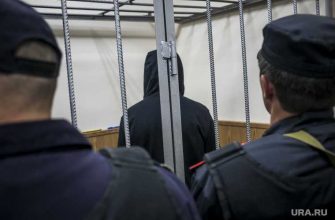 Екатеринбург криминальный авторитет ФСБ генерал Трифонов
