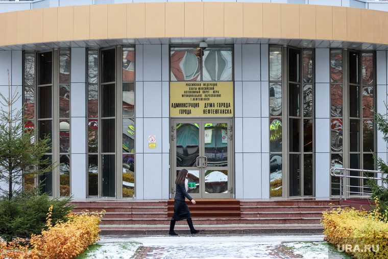 Референдум о выборах главы города Нефтеюганск