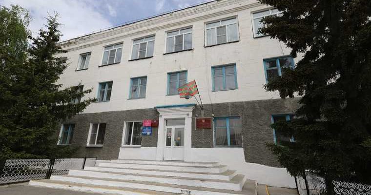 Глава Целинного района Курганская область