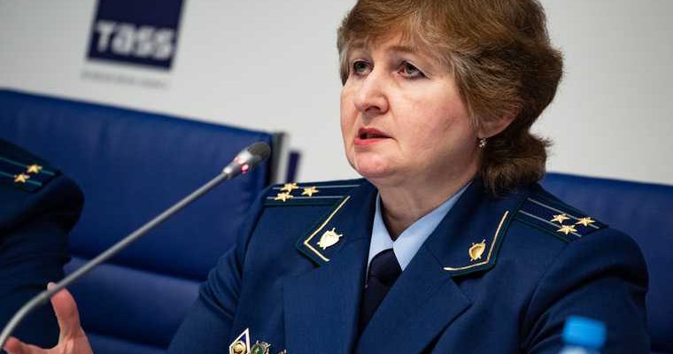 Прокуратура Екатеринбурга Курьякова Кузнецова