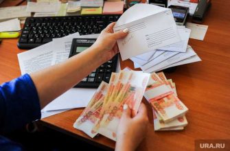 выплаты ветеранам в России