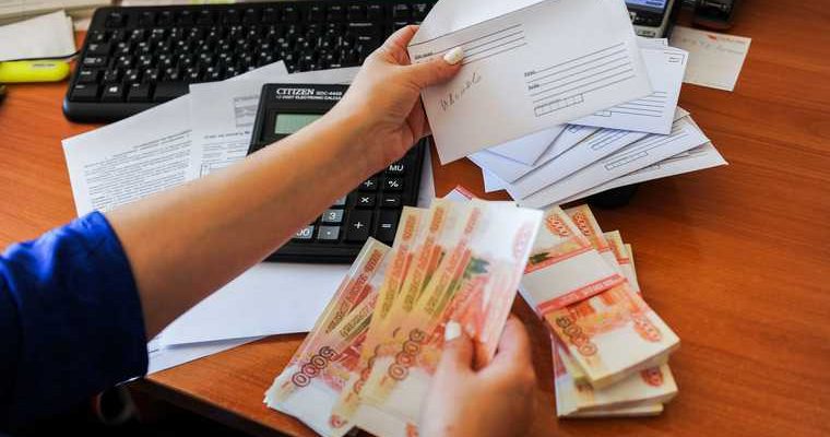 выплаты ветеранам в России