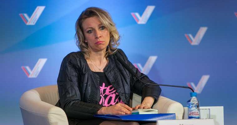 санкции бедствие санкции мария Захарова