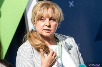 памфилова нападение