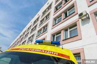 Челябинская область ковидный госпиталь КТ