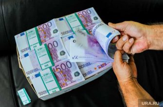 амнистия кредиты Россия условие Сурайкин