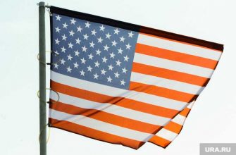 Трамп отстранен президент США импичмент