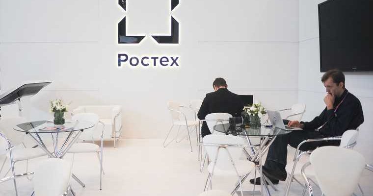 Бывший топ менеджер ростеха задержана за мошенничество