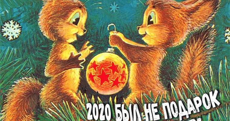 челябинские инсайды ура ру