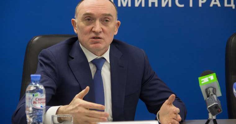 Челябинская область губернатор Дубровский дочь Анна новости бизнес