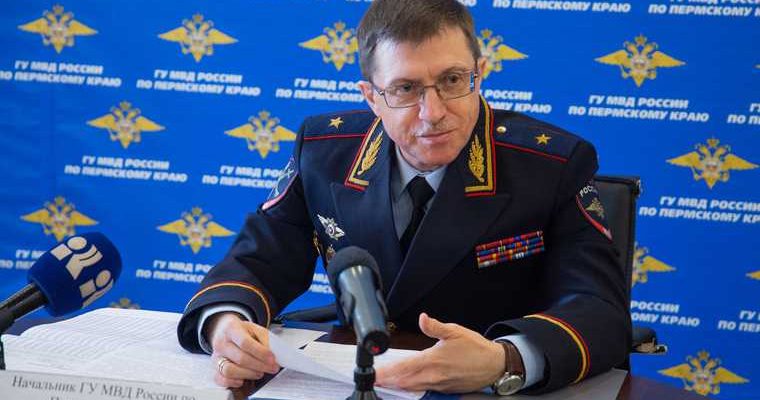 Михаил Давыдов пермь