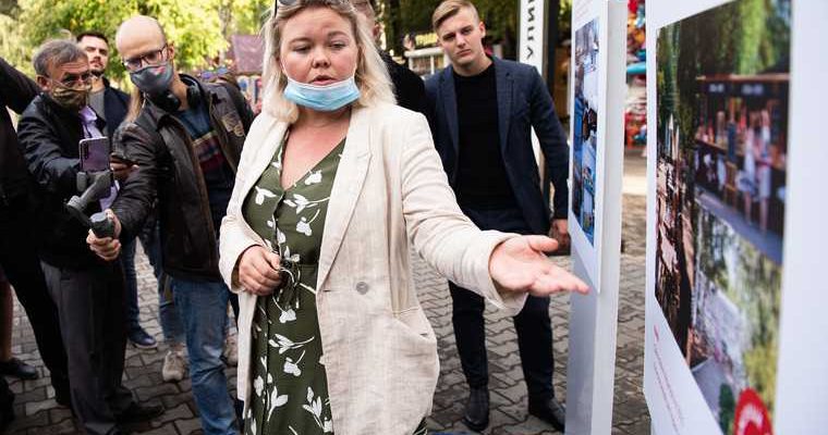 Екатеринбург ЦПКиО колесо обозрения Екатерина Кейльман