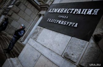 Алексей Орлов мэрия Екатеринбурга отставки