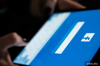 Whatsapp telegram вакулин варской политика конфиденциальности facebook