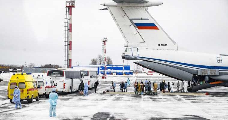 Тюмень